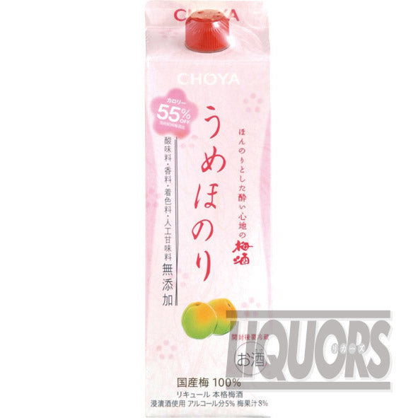 Choya Ume Honori 1000ml pack