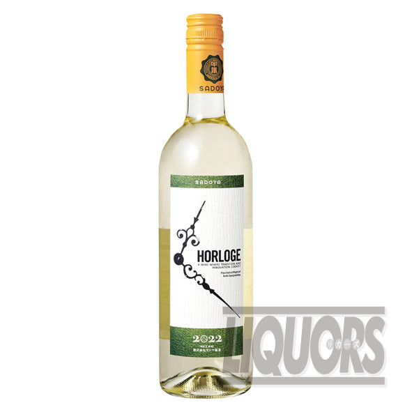 Sadoya Horloge White