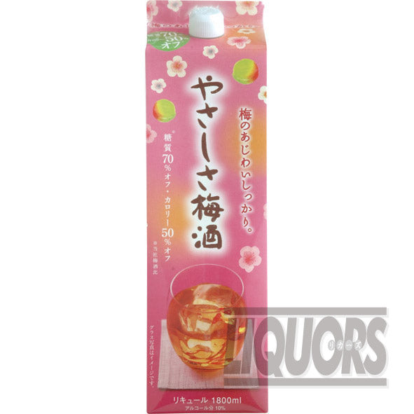 Yasashisa Umeshu 1800ml pack