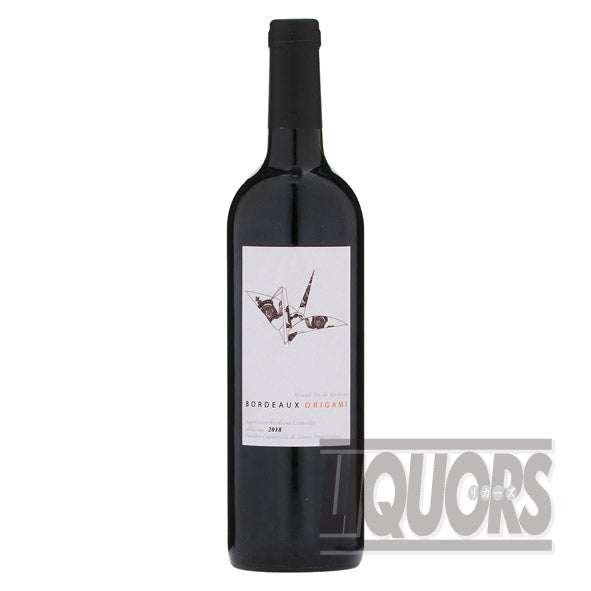 Bordeaux Origami