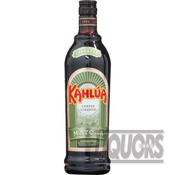 Kahlua Matcha