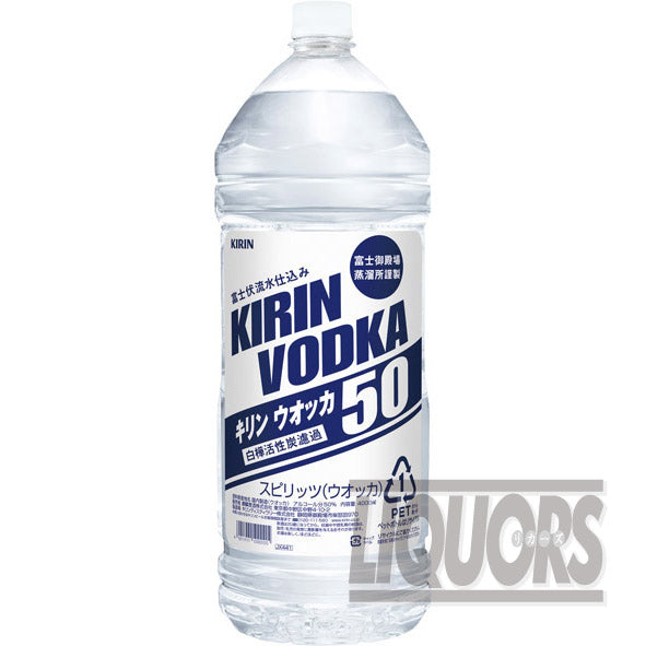 Kirin Vodka 50% 4L