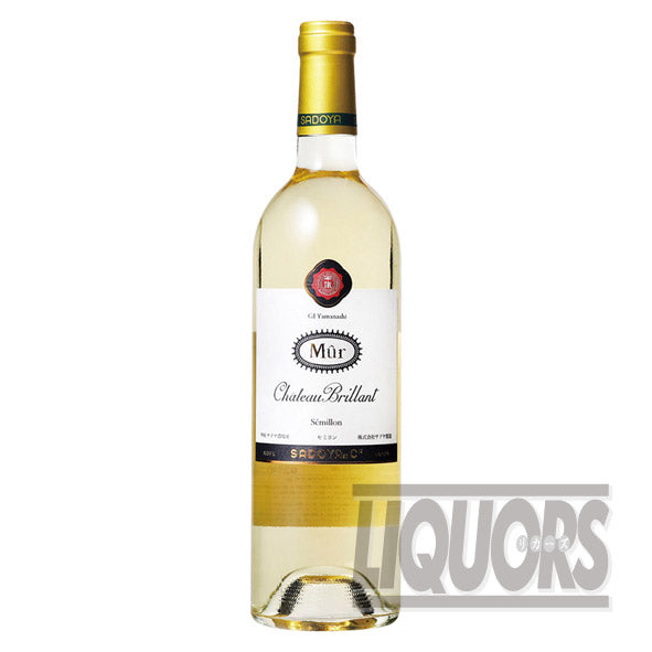 Sadoya Mule Chateau Brillant White