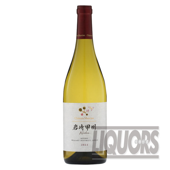 Chateau Mercian Iwasaki Koshu