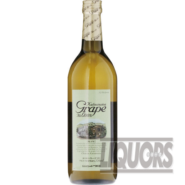 Katsunuma Grape Blanc