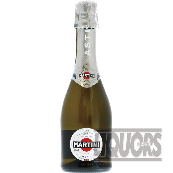 Martini Asti Spumante half bottle