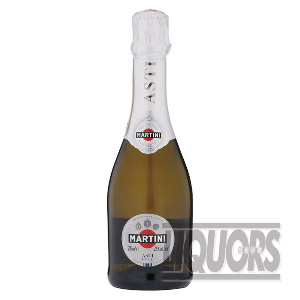 Martini Asti Spumante half bottle