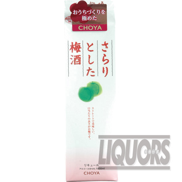 Smooth plum wine 1800ml pack