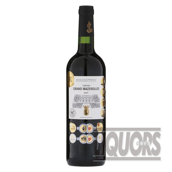 Chateau Grand Mazuror