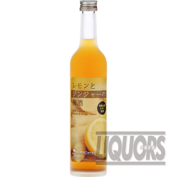Lemon and ginger plum wine 500ml