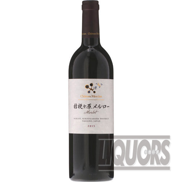 Chateau Mercian Kikyogahara Merlot