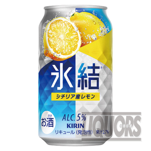 Kirin Hyoketsu Lemon (24 sticks)