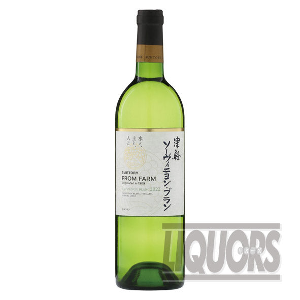 Suntory From Farm Tsugaru Sauvignon Blanc