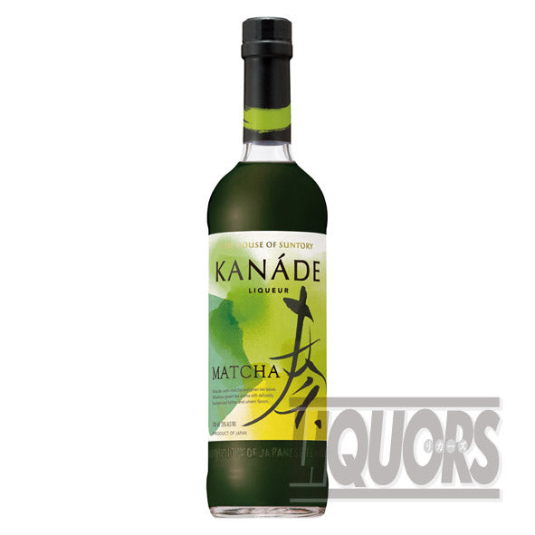 Kanade Matcha