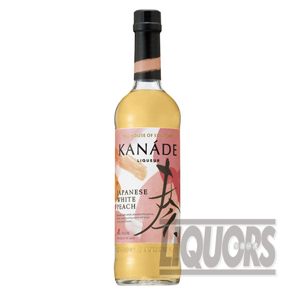 Kanade White Peach