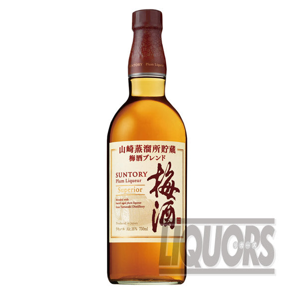 Suntory Umeshu Yamazaki Distillery Aged Plum Wine Blend Superior