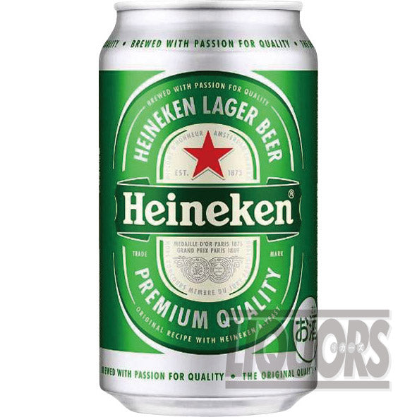 Heineken Cans (Set of 24)