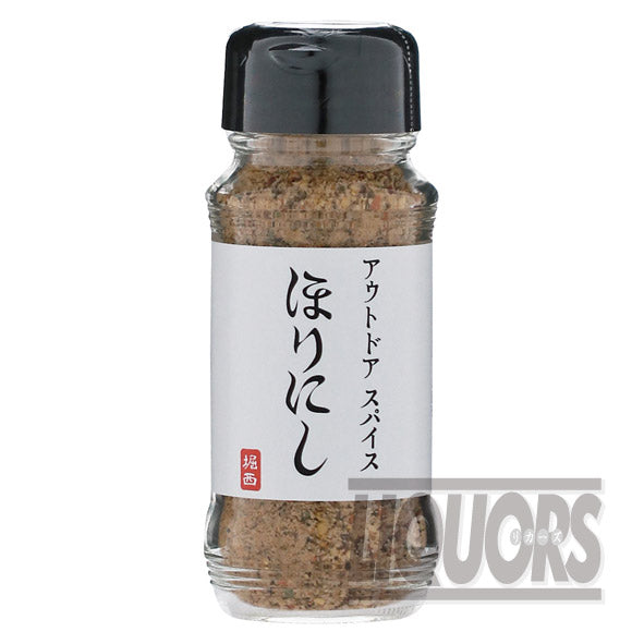 Outdoor Spice Horinishi (1 piece)