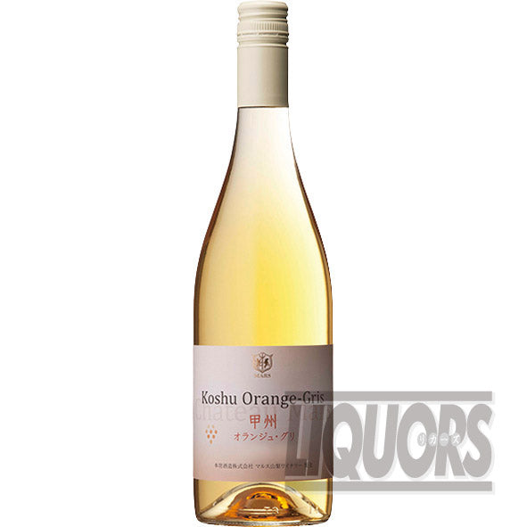 Chateau Mars Koshu Orange Gris