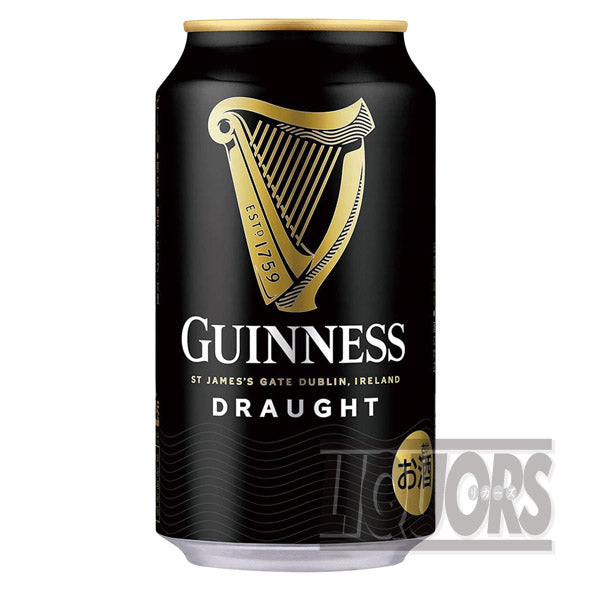 Draft Guinness Stout Can (Set of 24)