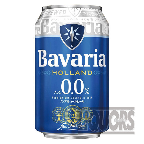 Bavaria Non-Alcoholic Beer, 330ml Can (6 cans)
