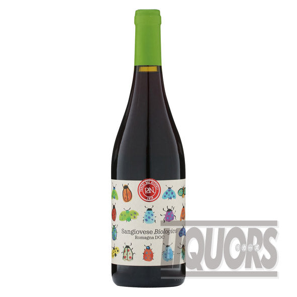 ポデーリ ダル ネスポリ サンジョヴェーゼ ロマーニャ ビオ