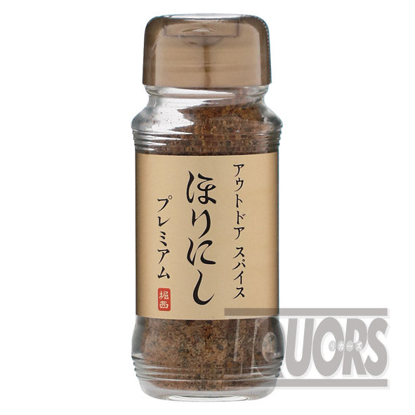 Outdoor Spice Horinishi Premium (1 piece)
