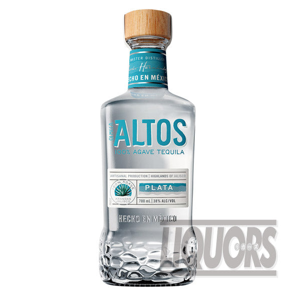 Olmec Altos Plata