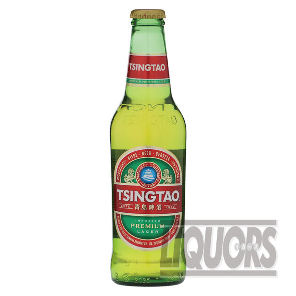 Tsingtao Beer Small Bottle 330ml (24 bottles)