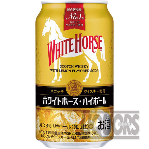 White Horse Highball Can 350ml (24 cans)
