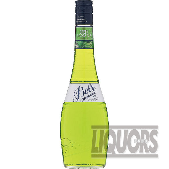 Bols Green Banana