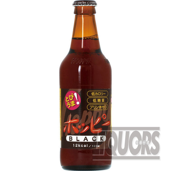 Hoppy Black 330ml (24 bottles)