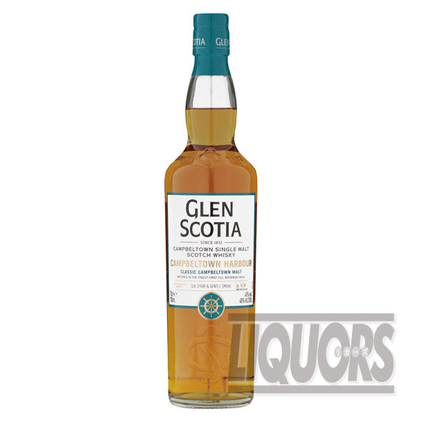 Glen Scotia Campbelltown Harbour