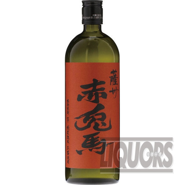 Satshu Red Rabbit Horse Tamakane 720ml