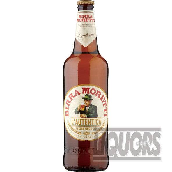 Moretti Beer Bottles (24-pack)