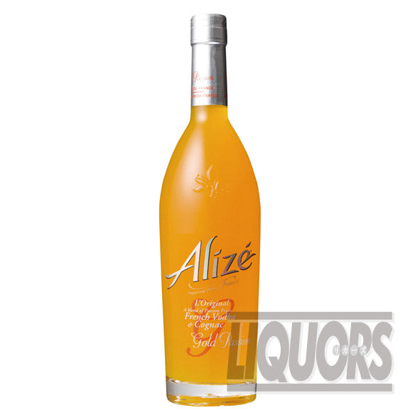 Alize Gold Passion