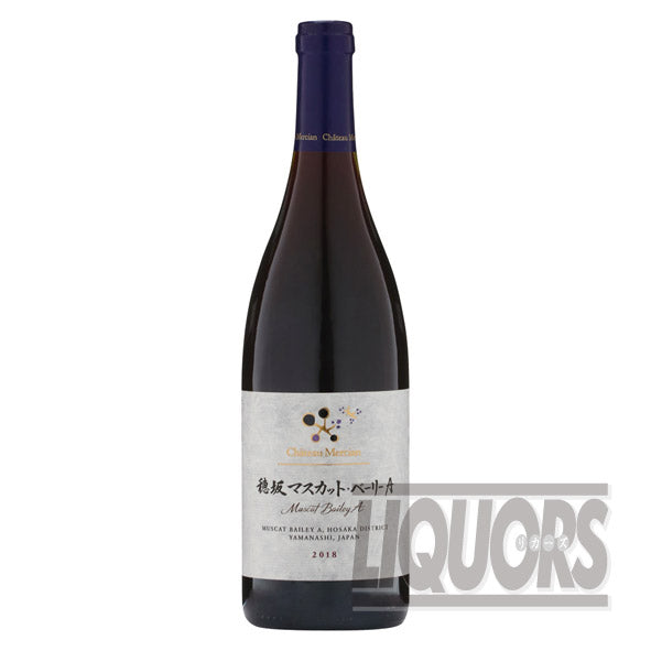 Chateau Mercian Hosaka Muscat Bailey A