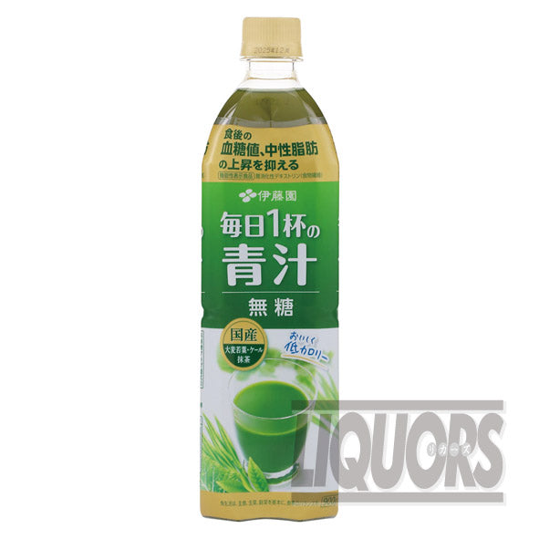 Daily Green Juice Unsweetened 900g