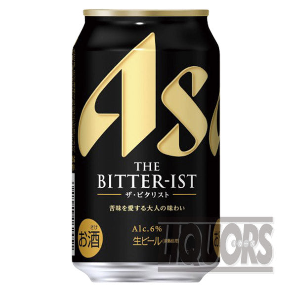 Asahi The Vitalist (24 cans)