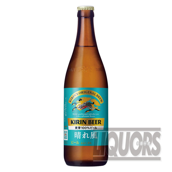 Kirin Harekaze Bottled Commercial Use (20 cans)