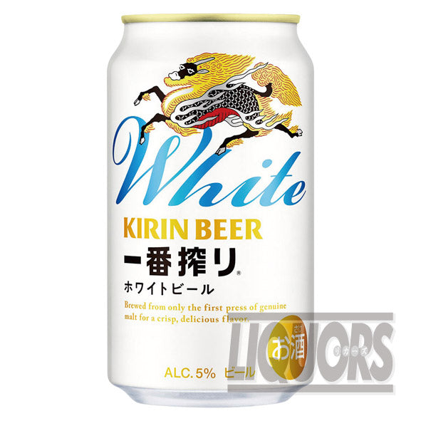 Kirin Ichiban Shibori White Beer (24 cans)