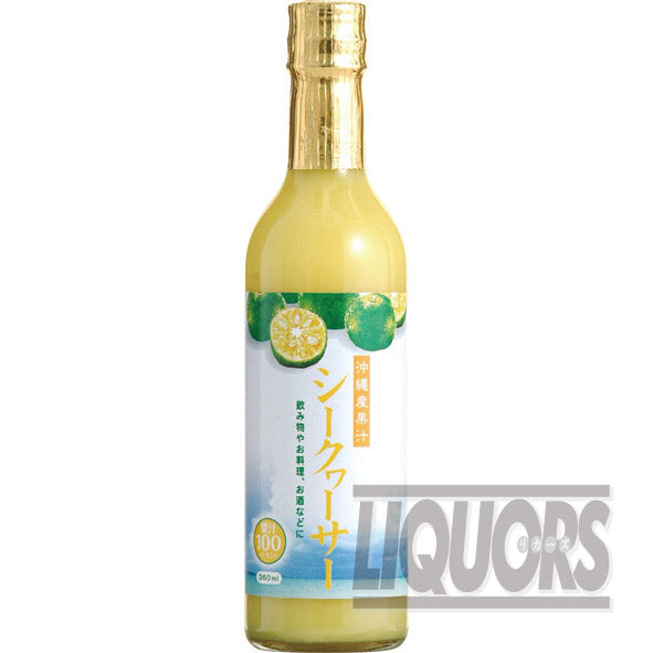 Shikuwasa straight juice