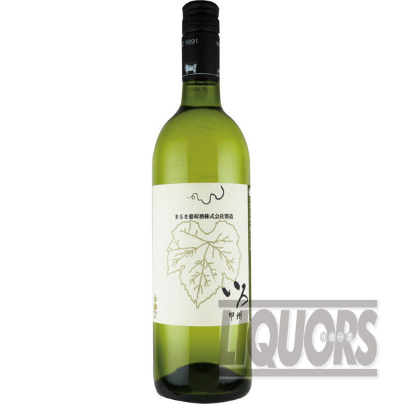 Maruki Wine Color Koshu