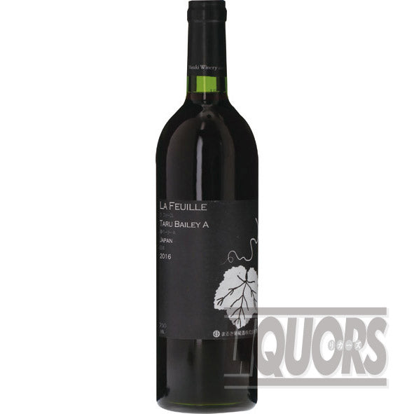 Lafeuille Barrel Bailey A