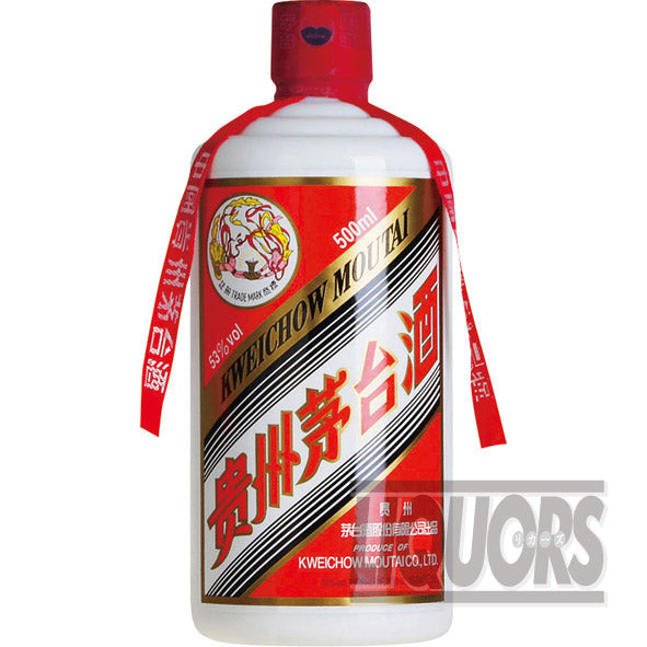 Guizhou Motaizhu 2021