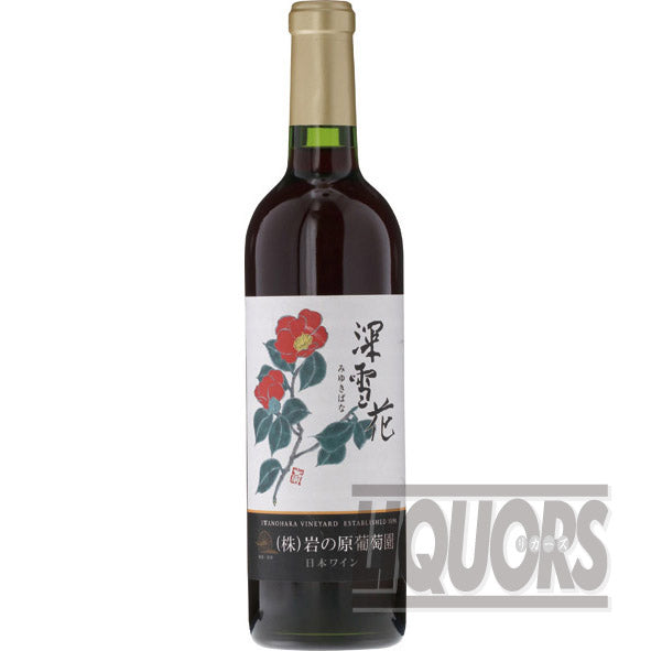 Iwanohara Wine Miyukika Red