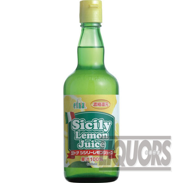 Etna 100% Sicilian Lemon Juice