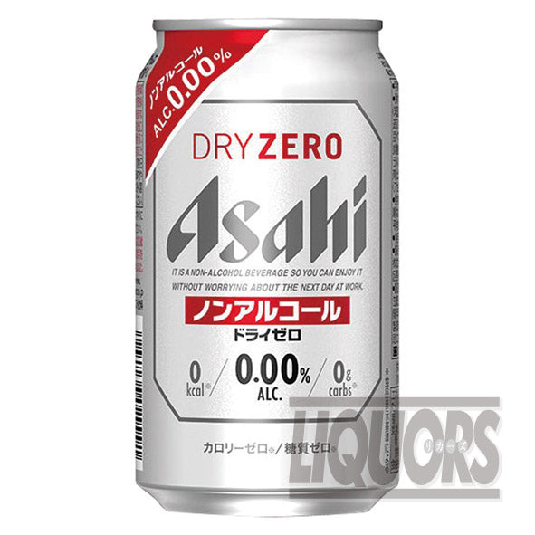 Asahi Dry Zero Non-Alcoholic Beer, 350ml Can (24 cans)