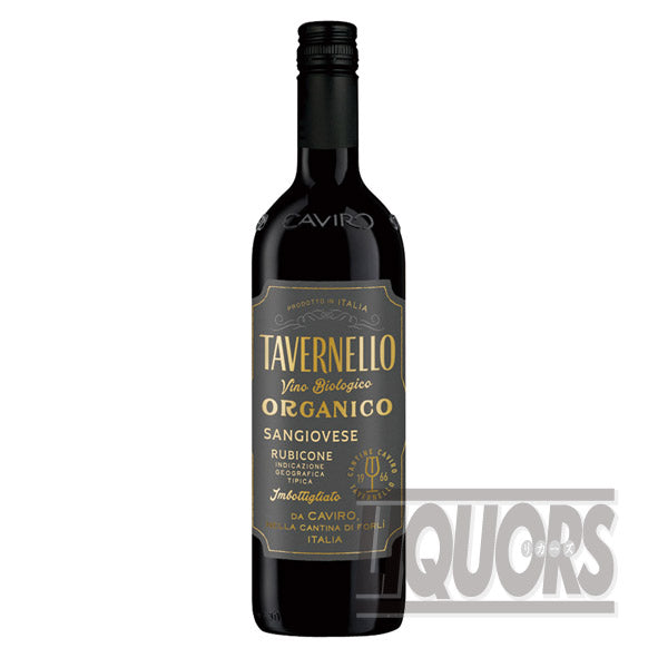 Tavernello Organico Sangiovese
