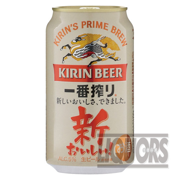 Kirin Ichiban Shibori (24 bottles)